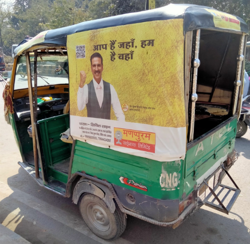 Sharing Rickshaw Branding in India Sharing Rickshaw Branding in India